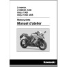 copy of ER-6F - Catalogue Pieces CDROM KAWASAKI Anglais